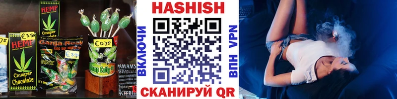 Cannafood конопля  наркотики  Сокол 