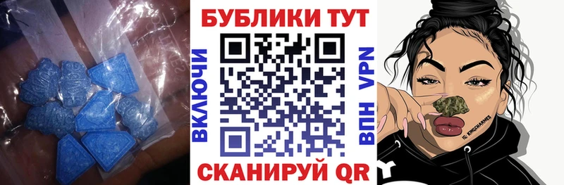 Экстази бентли Сокол