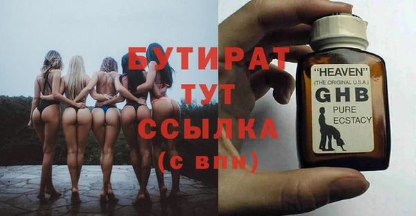 mdpv Балахна