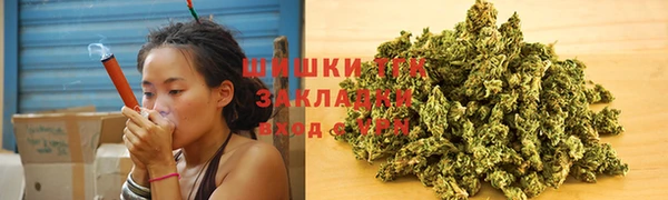 ALPHA-PVP Баксан