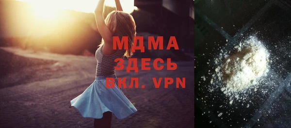 ешки Аркадак