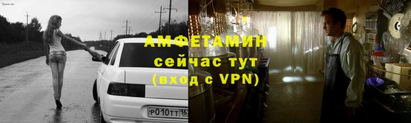 дурь Новодвинск