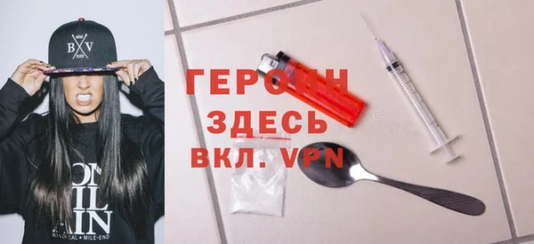 mdpv Балахна