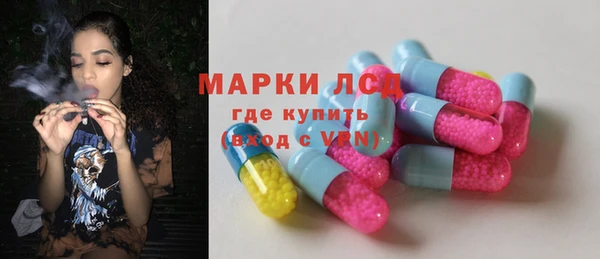 ALPHA-PVP Баксан