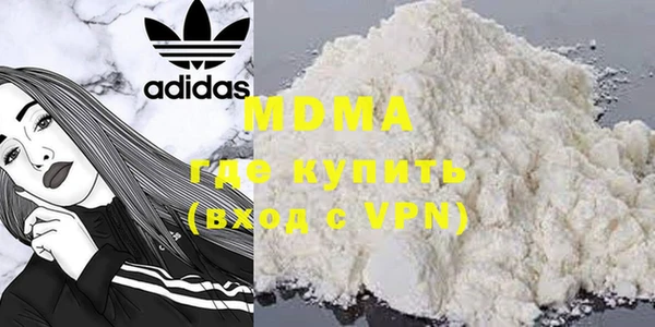 ешки Аркадак
