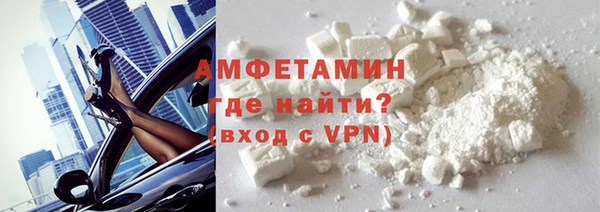 mdpv Балахна