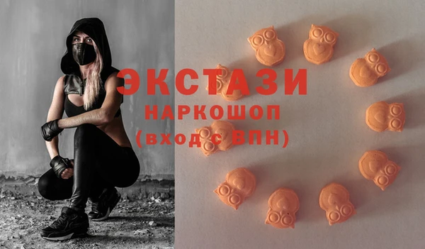 ALPHA-PVP Баксан
