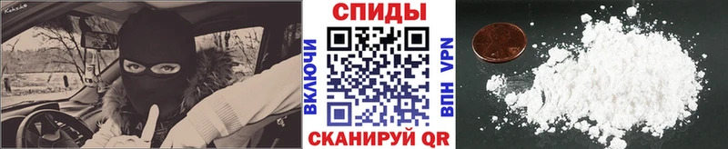 МЕГА зеркало  Сокол  Метамфетамин мет 