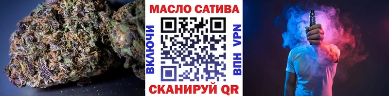 мориарти телеграм  Сокол  ТГК жижа 
